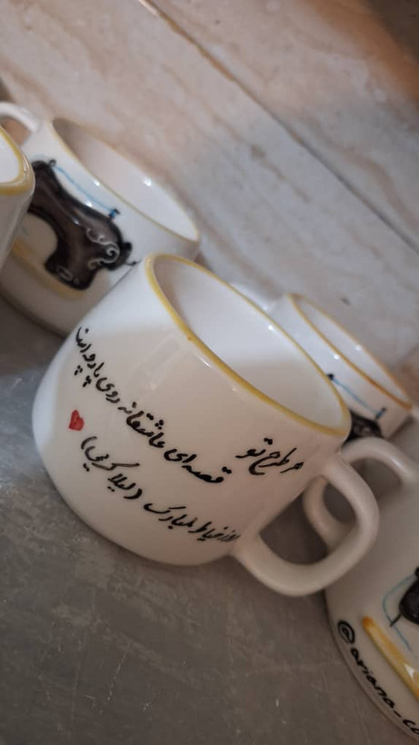 ست ماگ_تخت سرو بلوم طرح چرخ خیاطی دست ساز